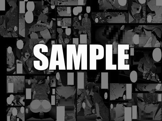 女装子ハッテン系 サンプル 2