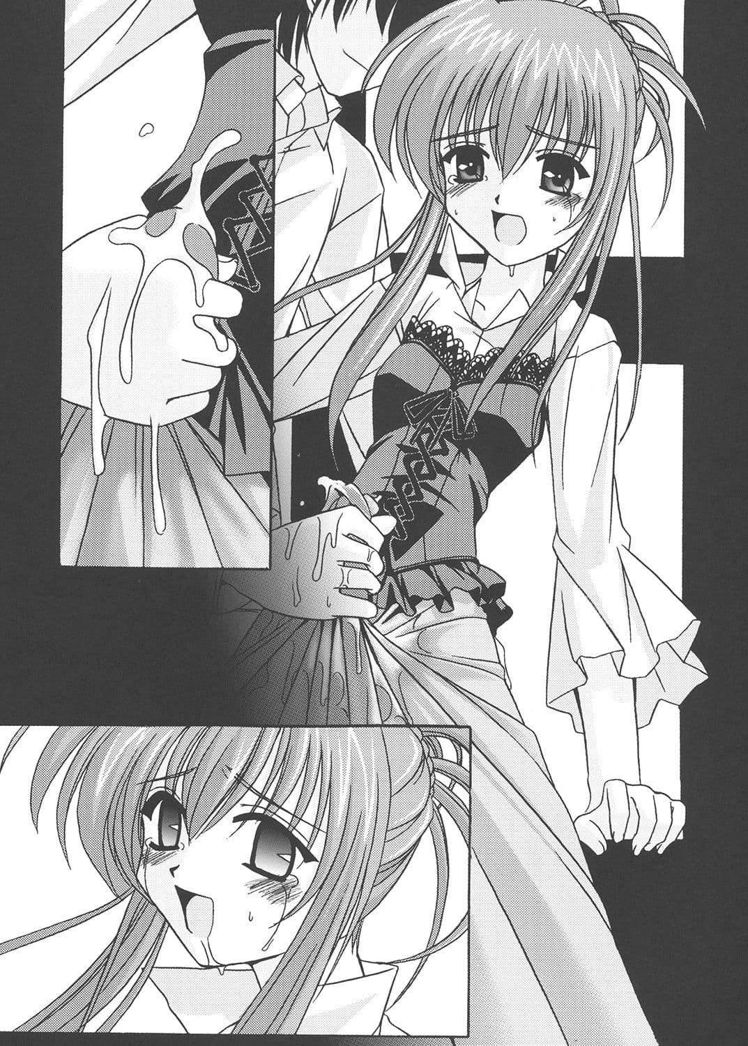 MALLEUS MALEFICARUM 〜魔女への鉄槌〜 サンプル 2