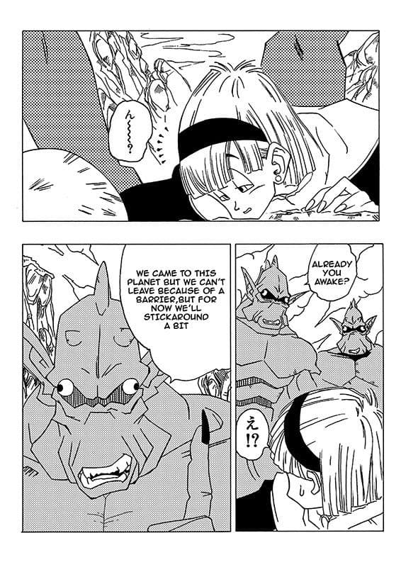 Bulma is in Trouble！！！ False Namekians！ サンプル 1