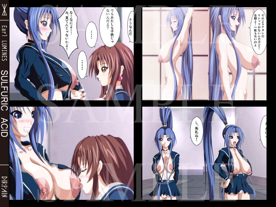 SULFURIC ACID 23 ＆ G サンプル 3