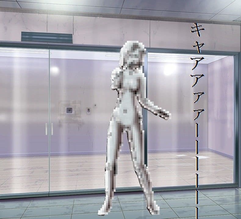 宇宙戦艦ヤマト2199 白濁水星帝国の襲来！！ サンプル 2