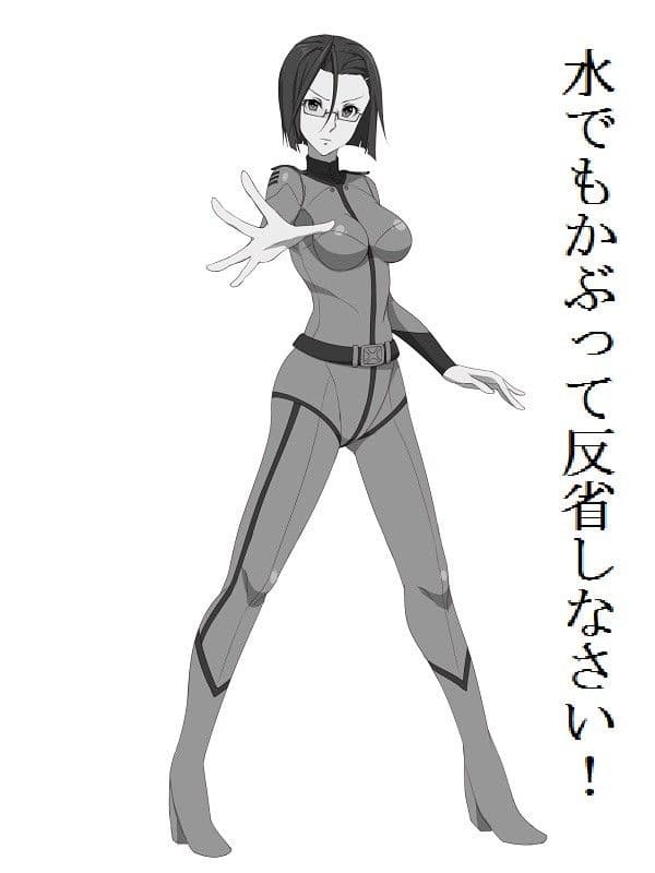 宇宙戦艦ヤマト2199 白濁水星帝国の襲来！！ サンプル 3