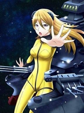 宇宙戦艦ヤマト2199 白濁水星帝国の襲来！！