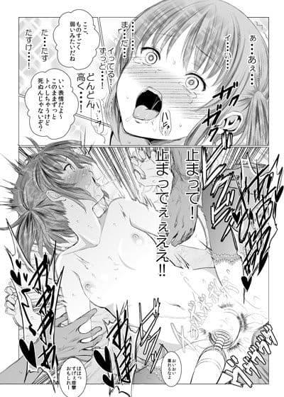 ステークホルダー サンプル 1