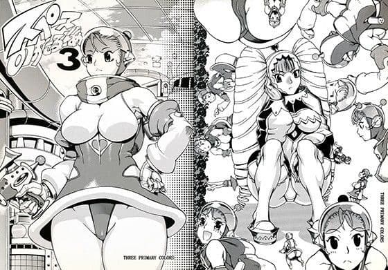 スペースのすたるじあ3