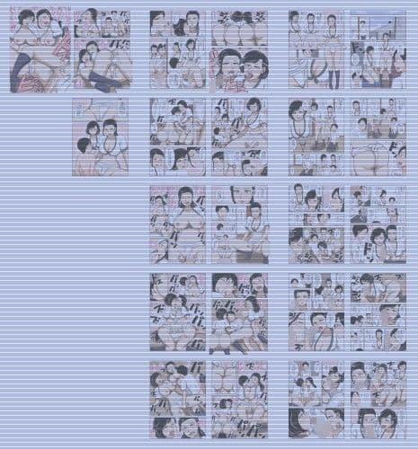 ふんどし母 サンプル 1