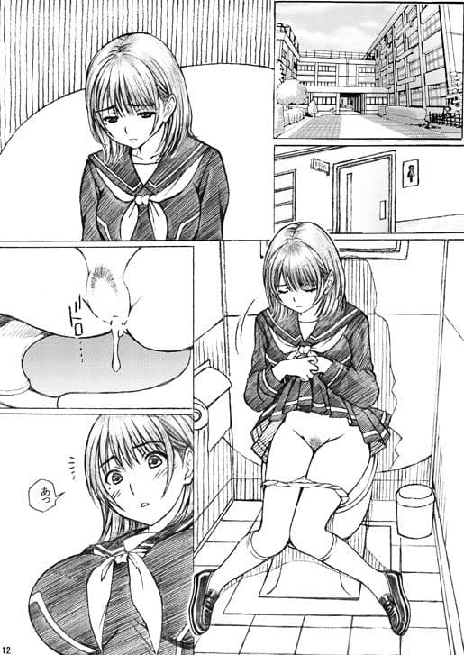 学校の先生がラ○プ○スのネ○さん似の女子○生をレ○プした3 サンプル 2