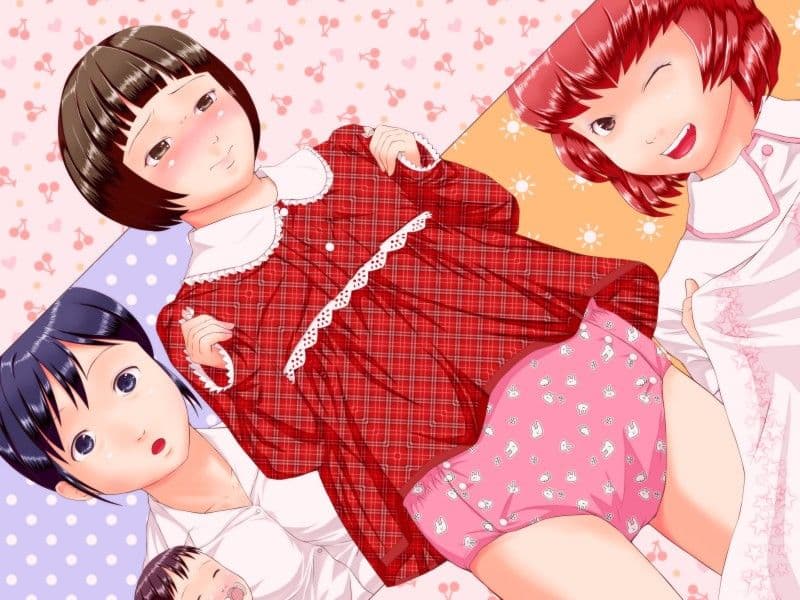 おそろい兄妹2 〜ハルとアキ〜 サンプル 1