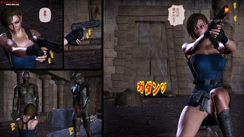 バレンタインの輪○（まわ）され日和 サンプル 1