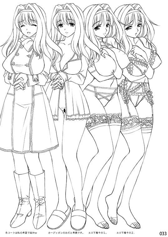 Sweet Heart ー愛妻日記 原画集ー サンプル 1