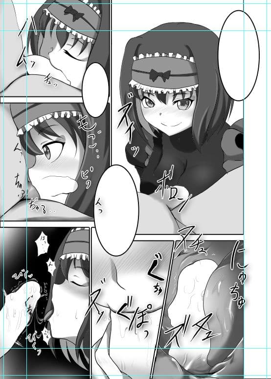 えっちなガリィちゃんの新想い出採種法 サンプル 1