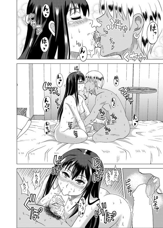 SECRET LESSON 〜渋谷凜の場合〜 サンプル 3