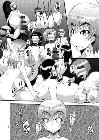 夜の夢こそ サンプル 1