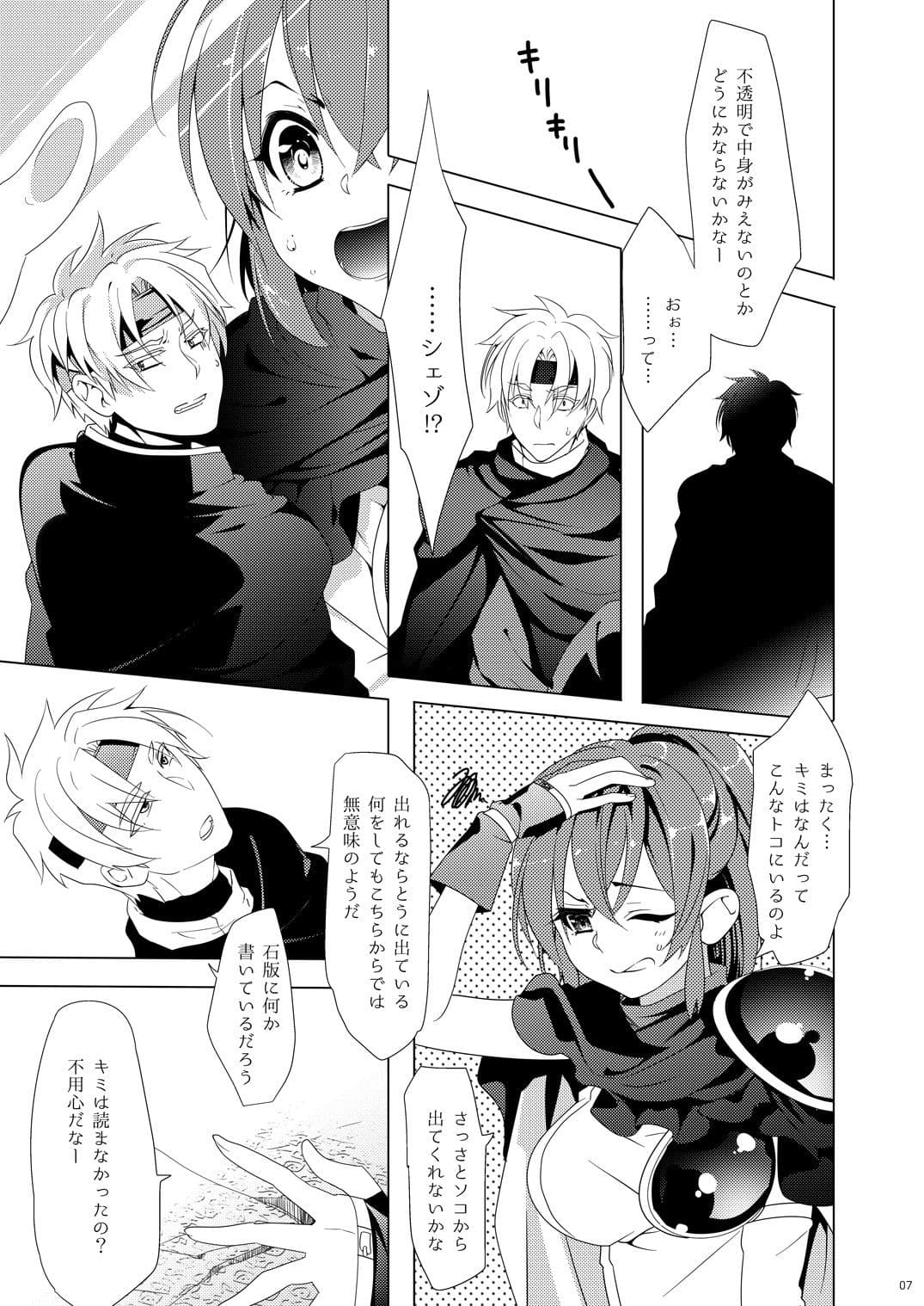 匣 サンプル 1
