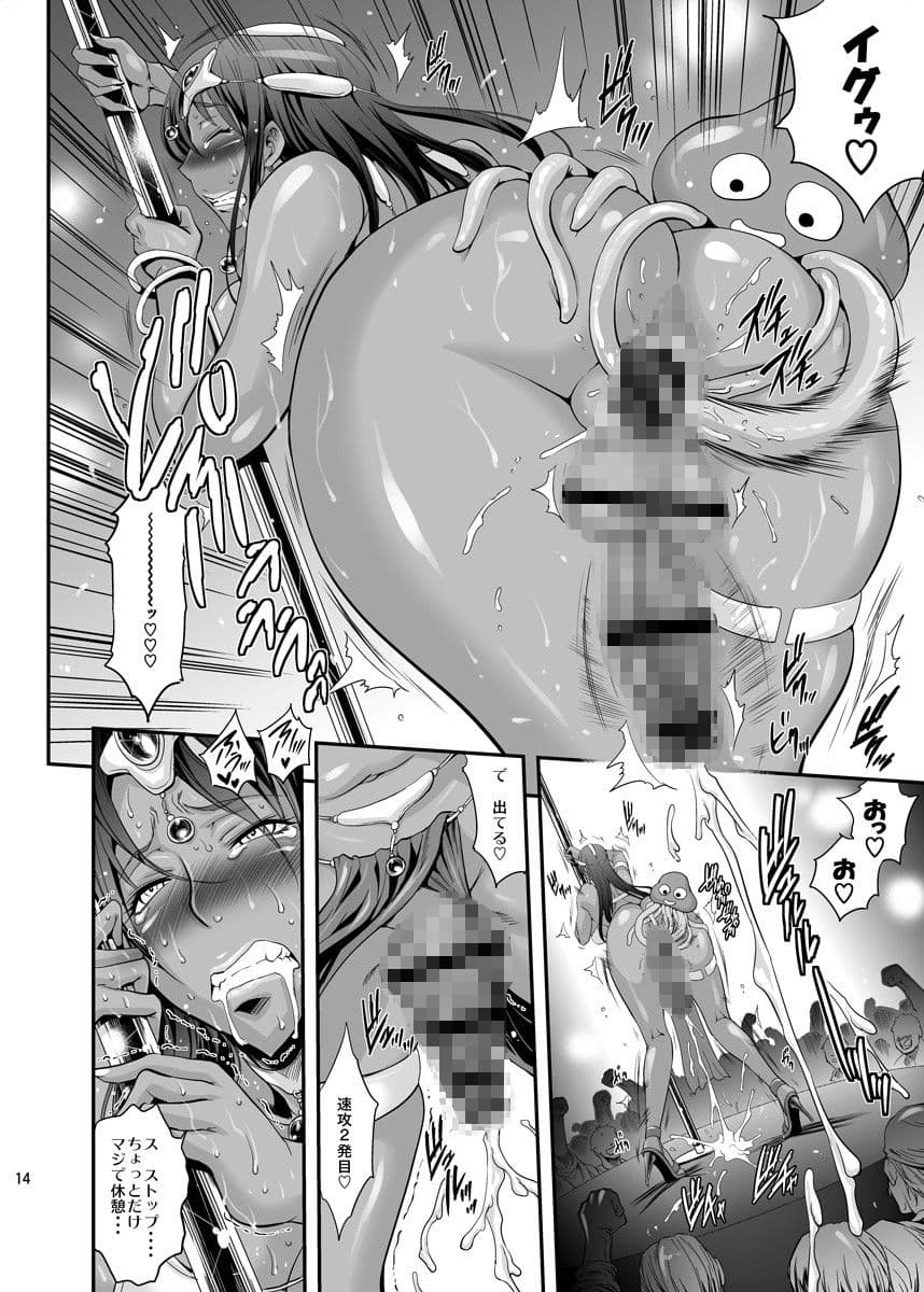 MAYA’s POLE サンプル 2