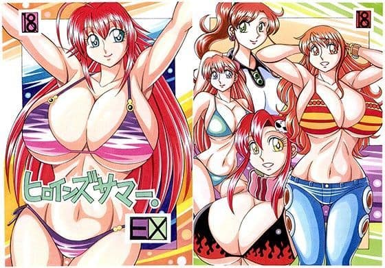 ヒロインズサマーEX 2013.12.31