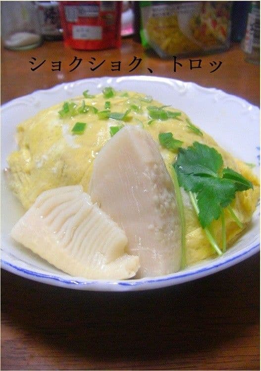 幸せごはんグラフィティ サンプル 2