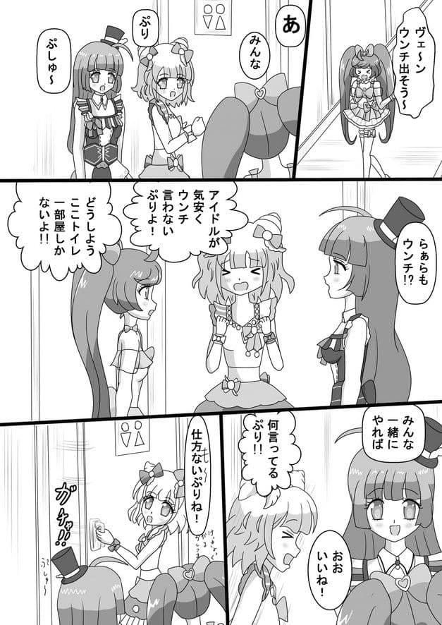 purisus サンプル 1