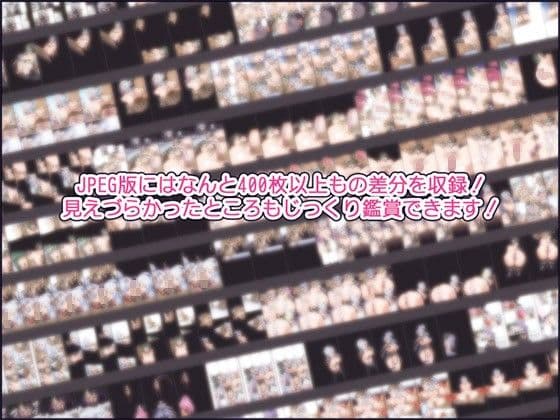 DARK SLAVES HARDCORE DL サンプル 3