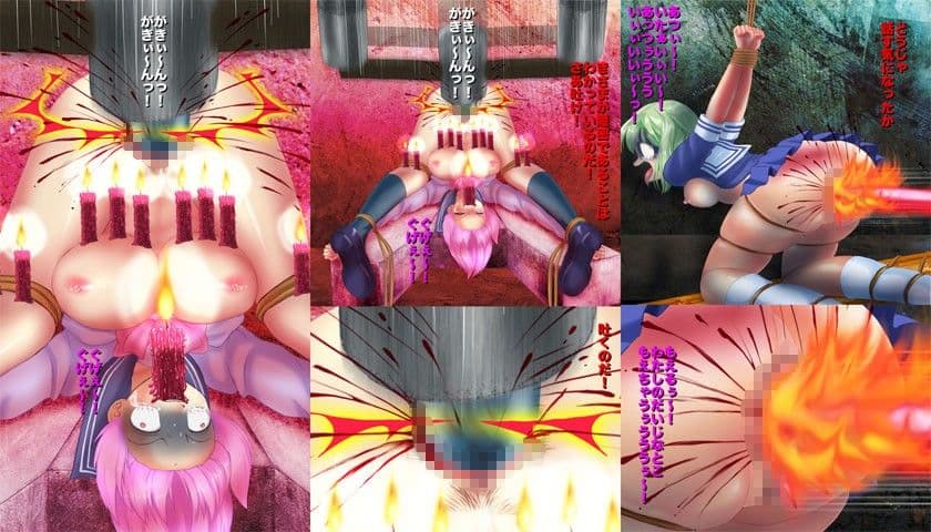 江戸式拷問 腐女子戦国地獄絵巻 サンプル 3