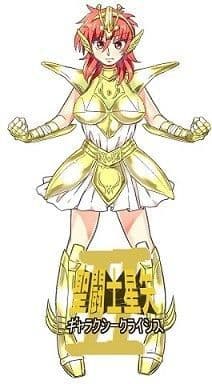 聖闘士星矢 ギャラクシークライシスII