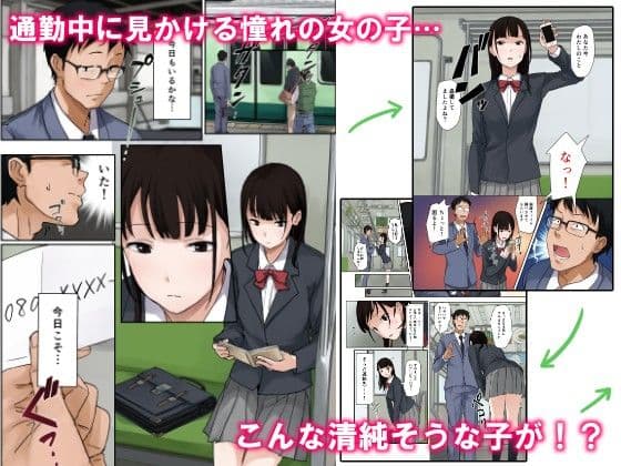 ヴぁーじんろーど サンプル 1