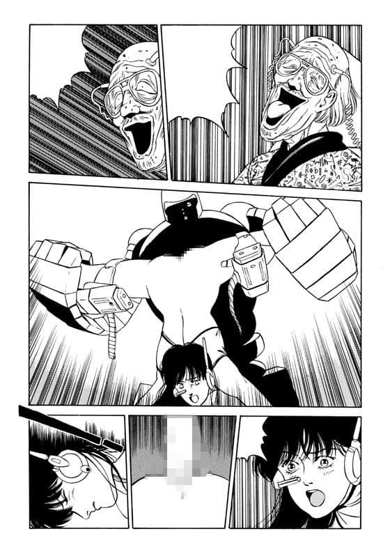 老人S サンプル 3