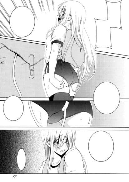 Lied der Nacht .12 サンプル 2