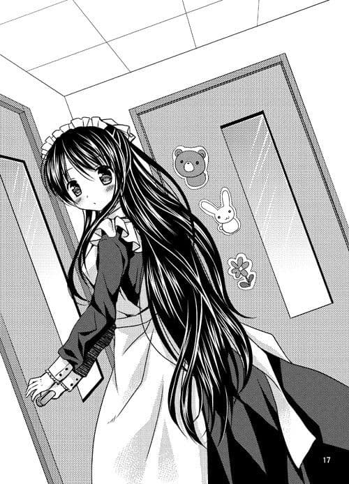 Honey Maid High School 雨上がりのSweet Honeytime サンプル 2