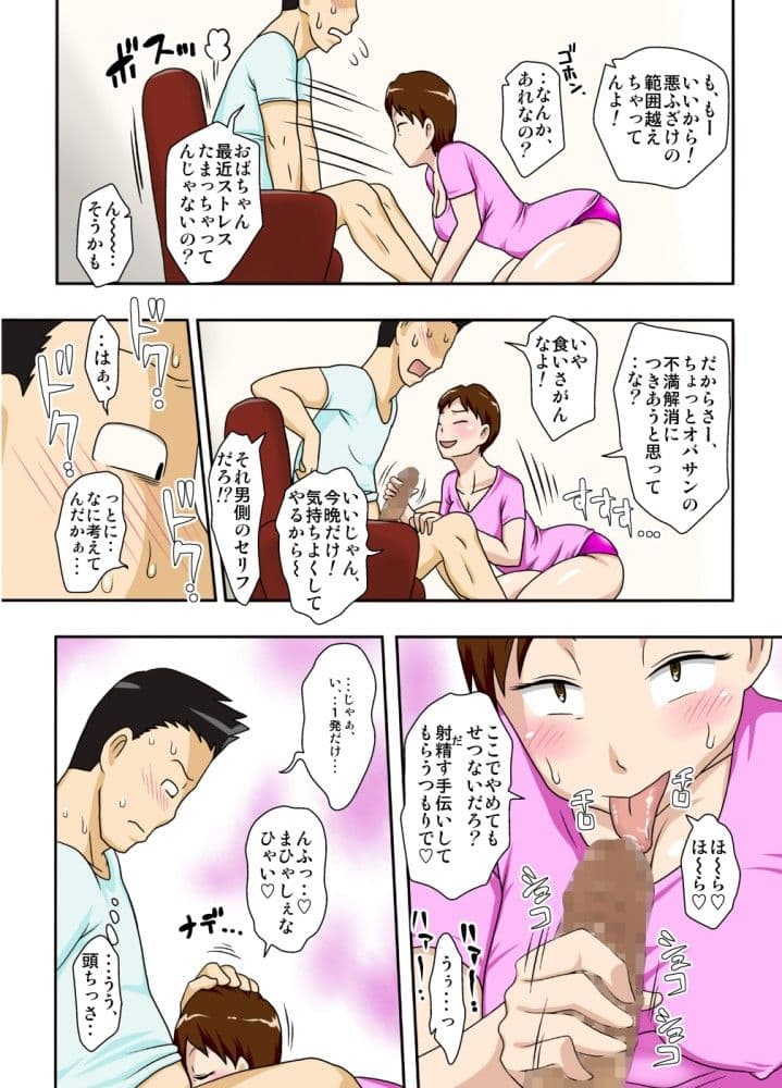 2 サンプル 3