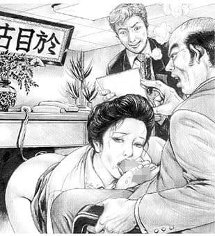 羞弄の淫鎖 囚われの社長夫人 蓉子 ［嬲り絵物語］ サンプル 3