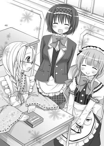 Honey Maid ねくすとっ！ いち サンプル 1
