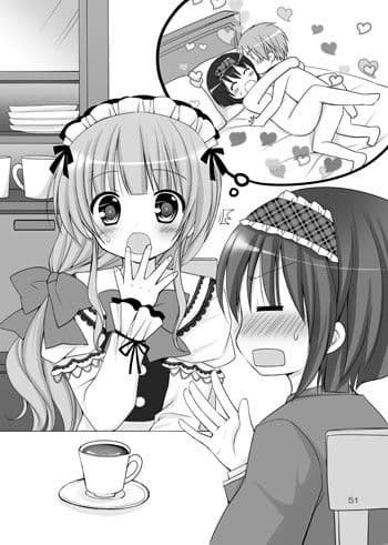 Honey Maid ねくすとっ！ いち サンプル 2