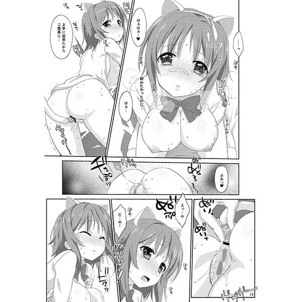Melcheese50 サンプル 1