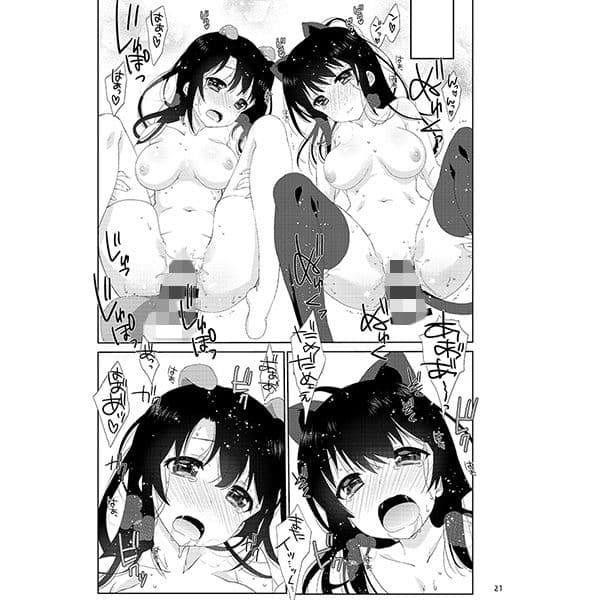 Melcheese51 サンプル 3