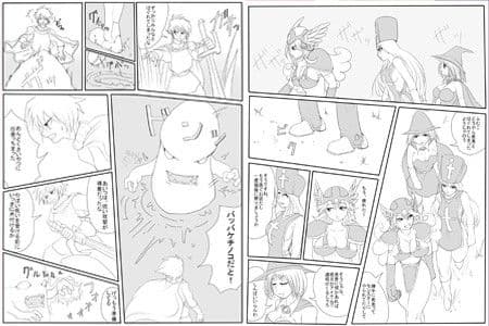 女僧侶たんが呪いを受けた勇者を膣内射精で癒した件 サンプル 1