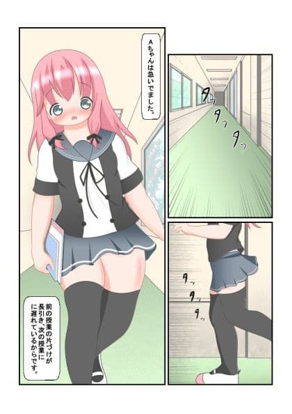 読み聞かせ風少女体験談 サンプル 1