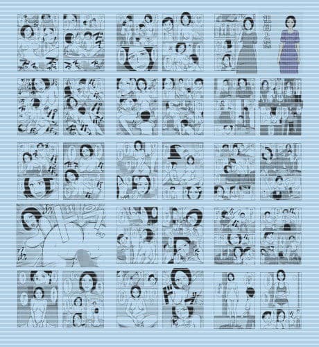 祖母と孫 サンプル 1