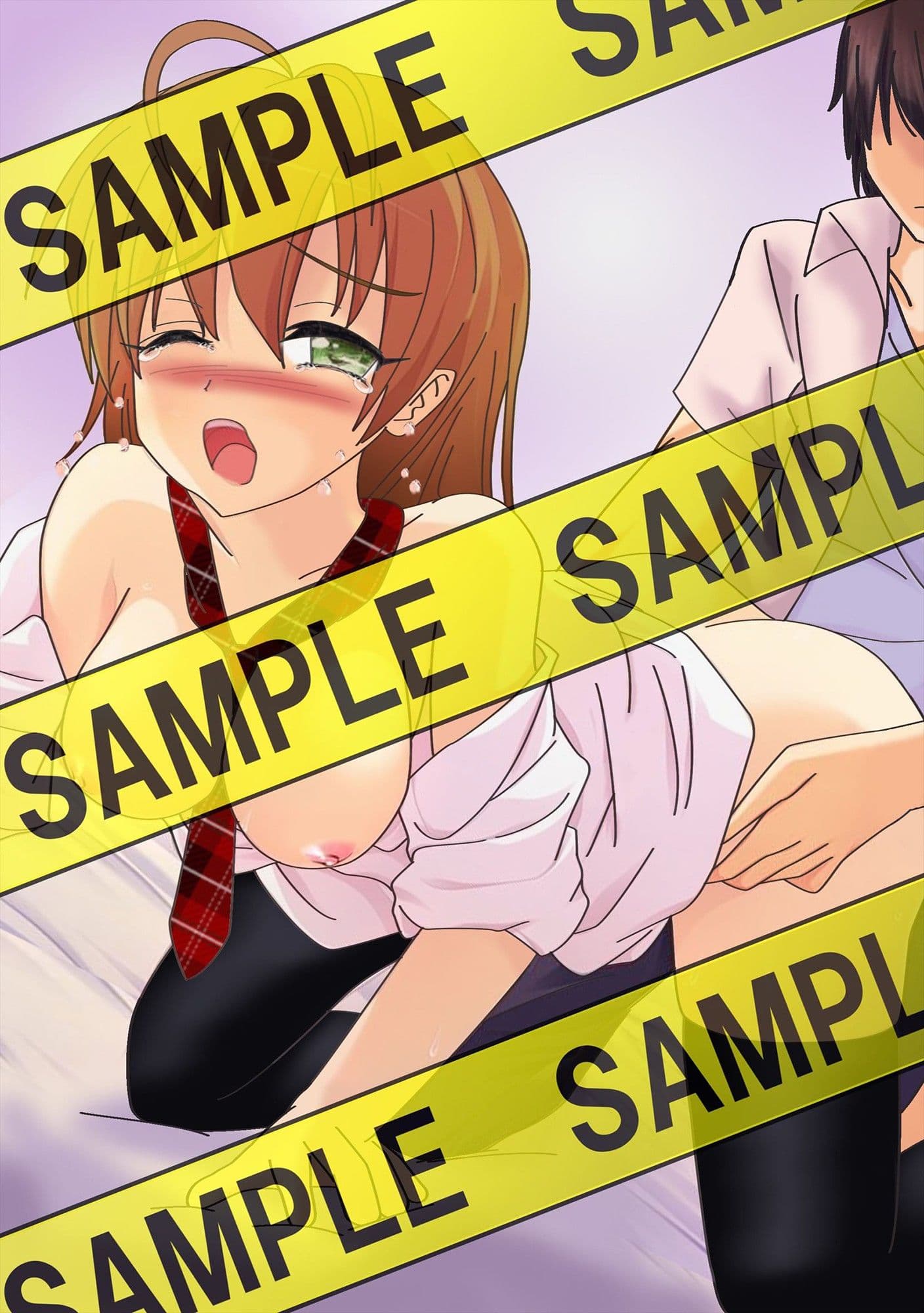 おしおき生徒会 サンプル 1