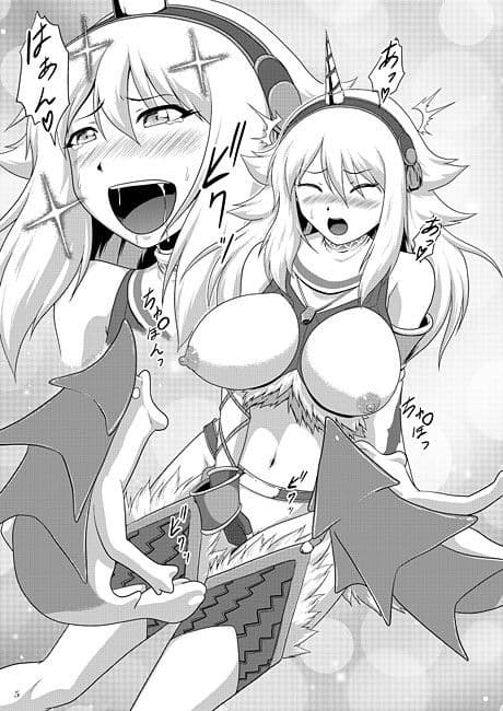 発掘キ○ン娘の変態事情〜フ○フル編〜 サンプル 2