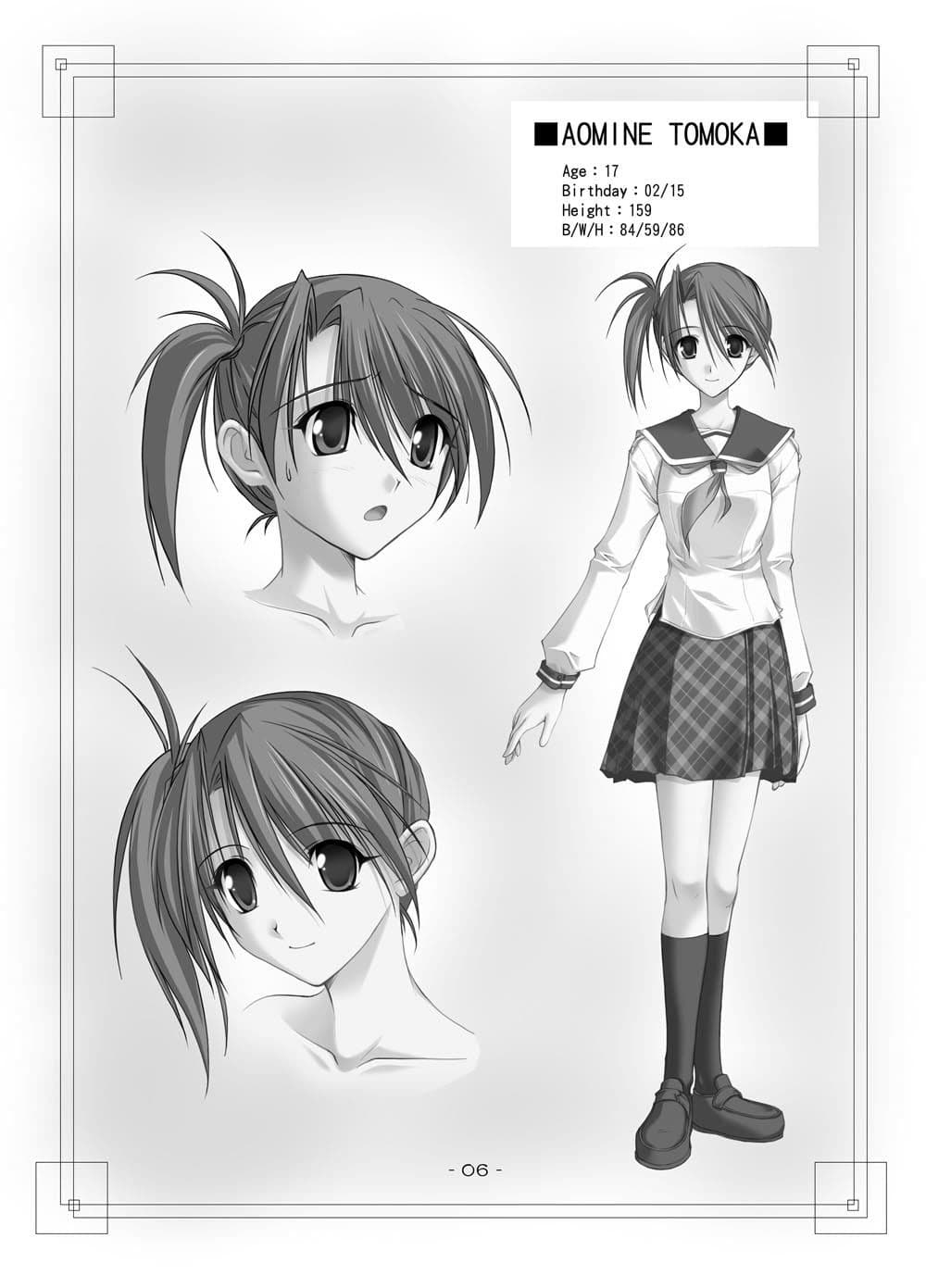 夏雲01 サンプル 2