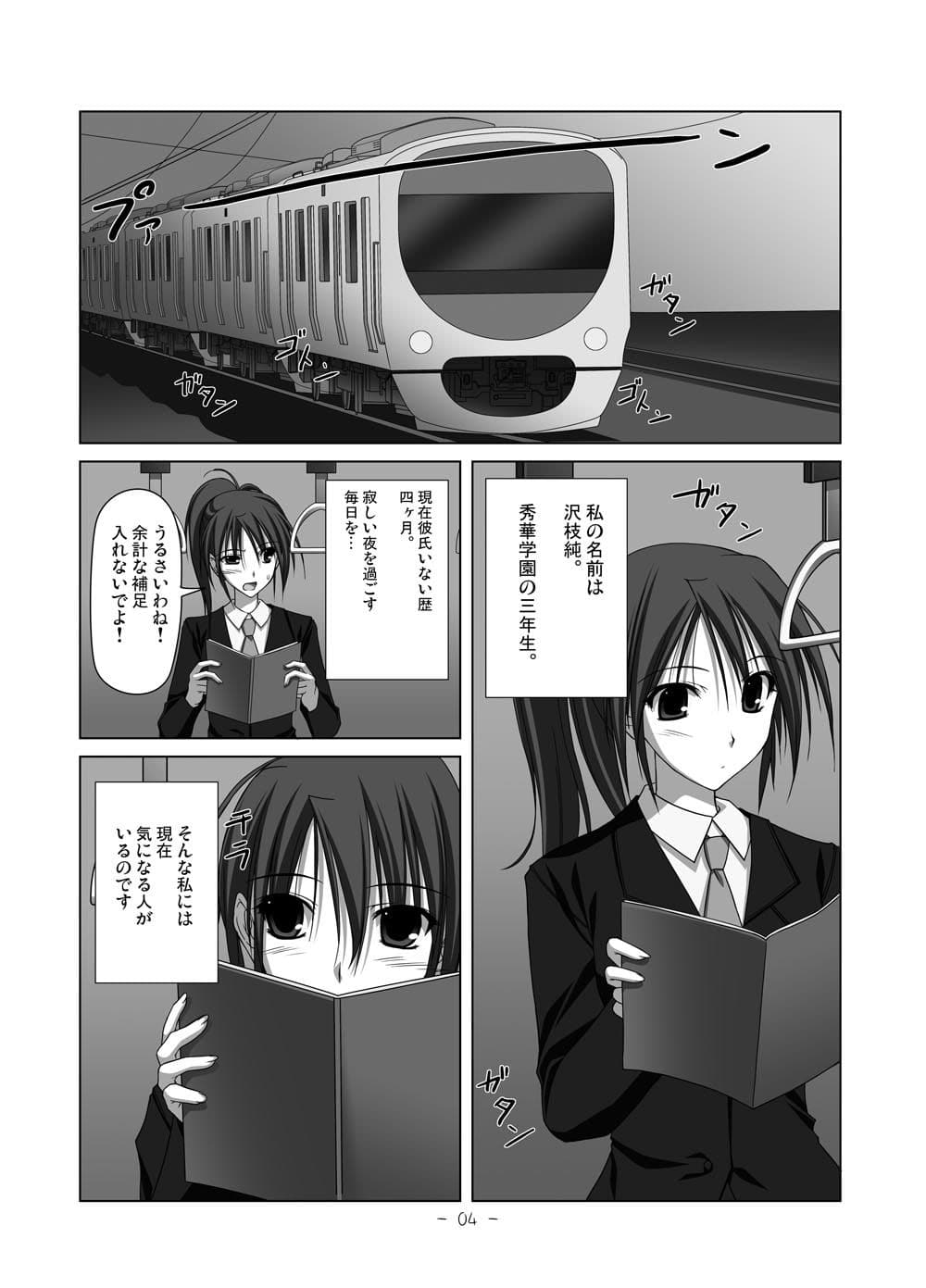 浮枝垂02 サンプル 1