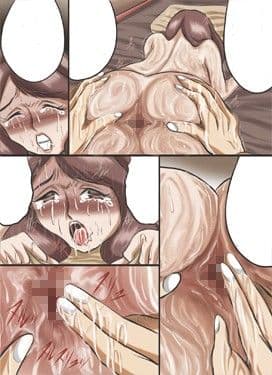 卑薬のエジキ 人妻佐知子・拷辱エクスタシー2章 サンプル 2