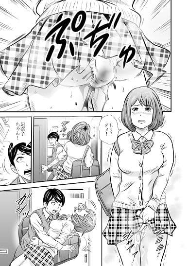 黄金体験2 サンプル 1