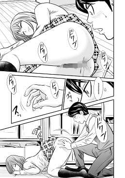 黄金体験2 サンプル 3