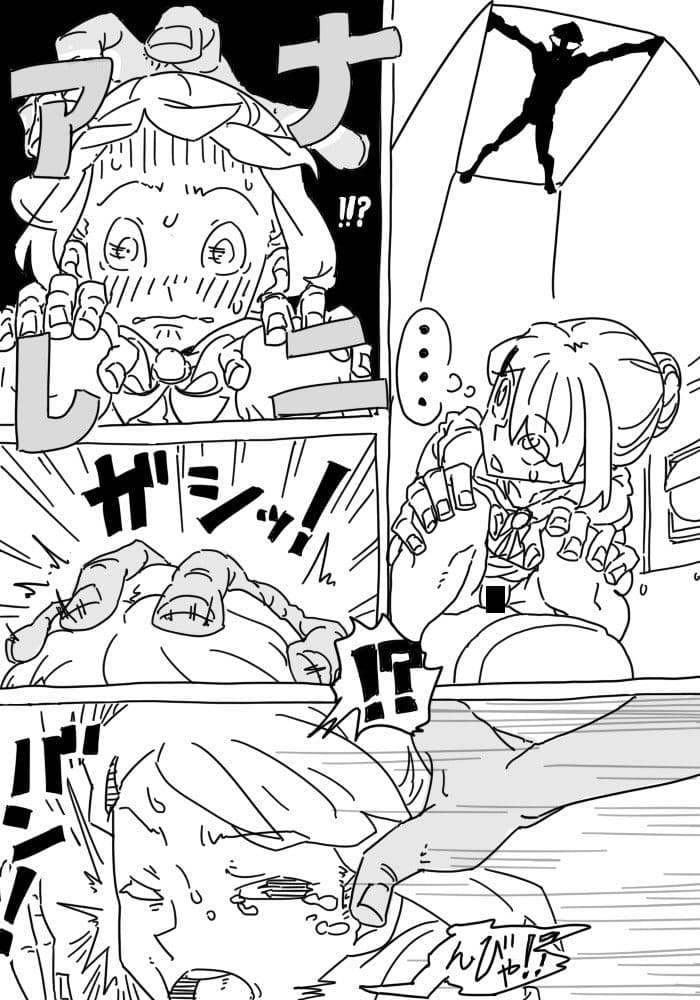 一本うどん。 サンプル 3