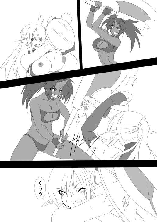 剣奴レイシャ4 サンプル 1