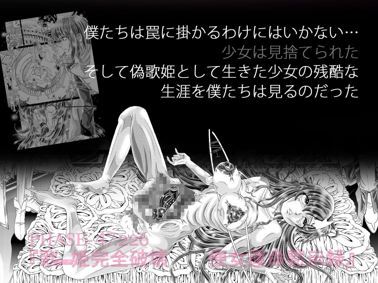 RANDOM NUDE Vol.11［Meer Campbell］ サンプル 3