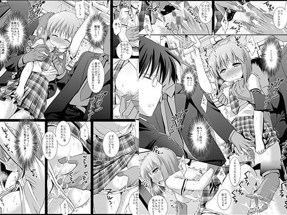 アイドル陵●7雪歩痴● サンプル 2