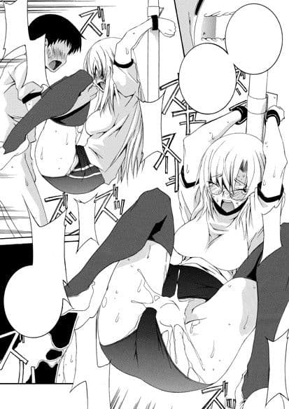 Lied der Nacht 15 サンプル 3